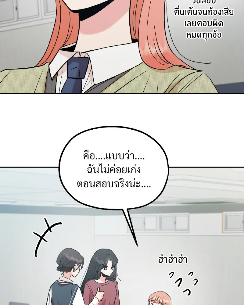 หน้า 130