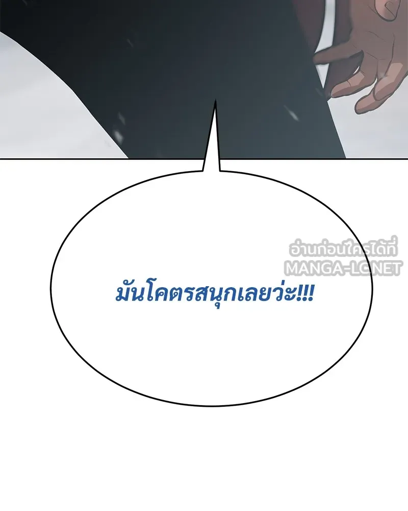 หน้า 225