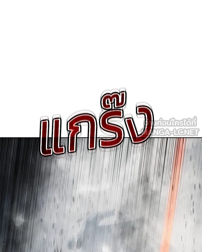 หน้า 177