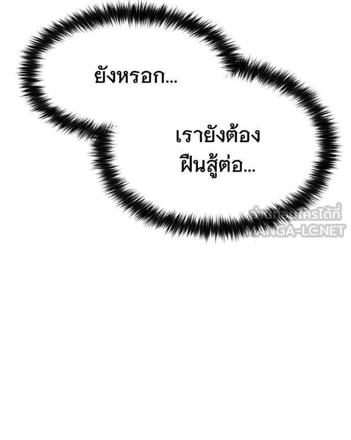 หน้า 146