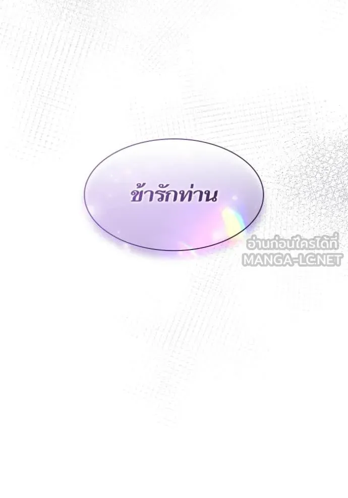 หน้า 169