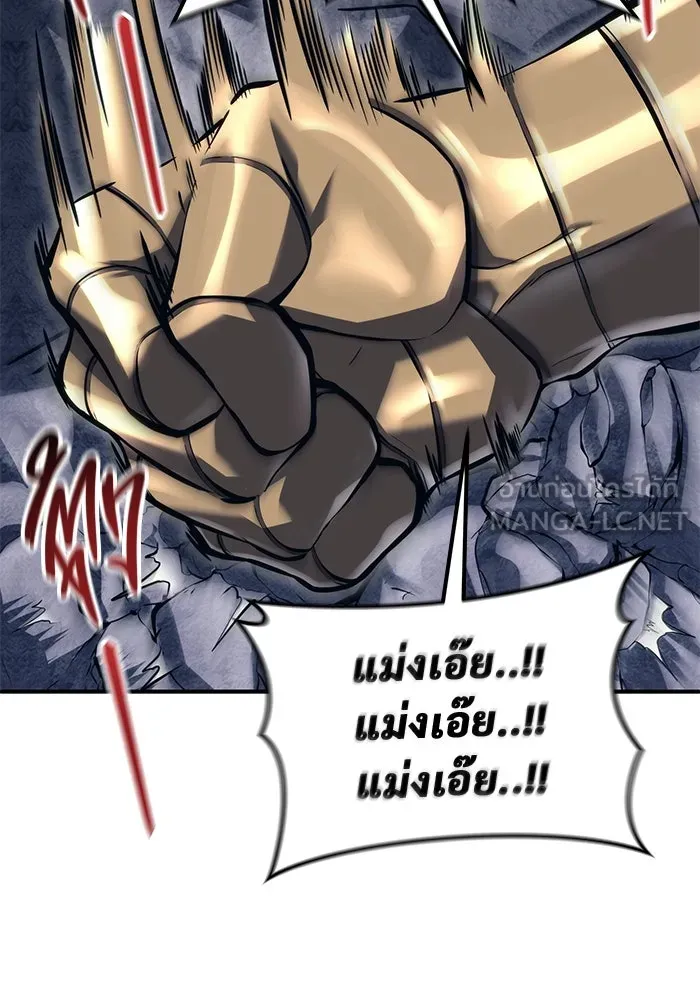 หน้า 138