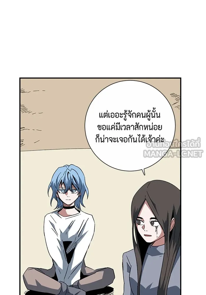 หน้า 78