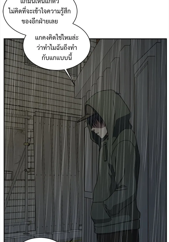 หน้า 94