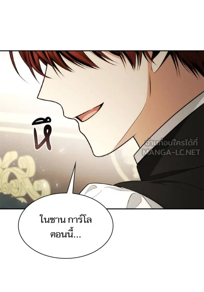 หน้า 170