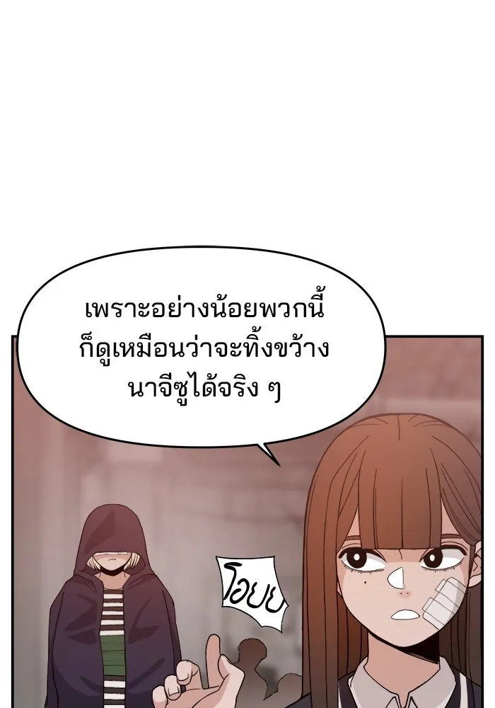 หน้า 95