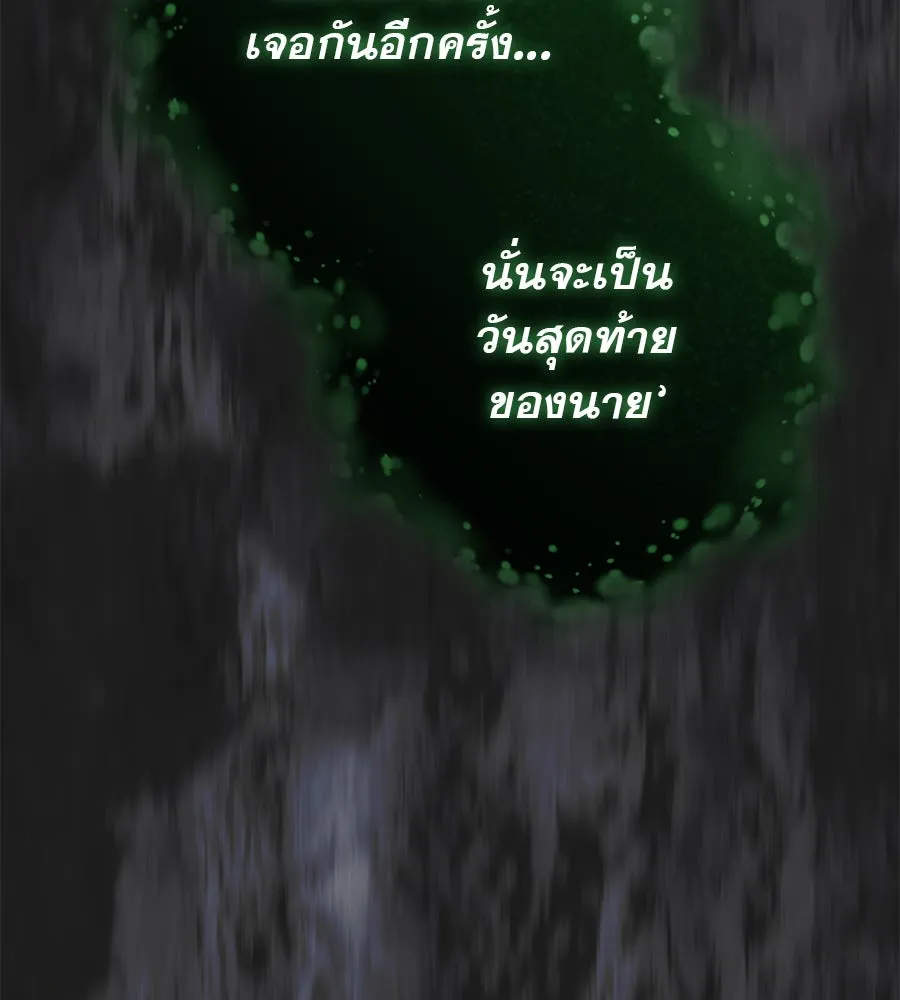 หน้า 163