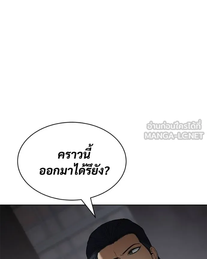 หน้า 200