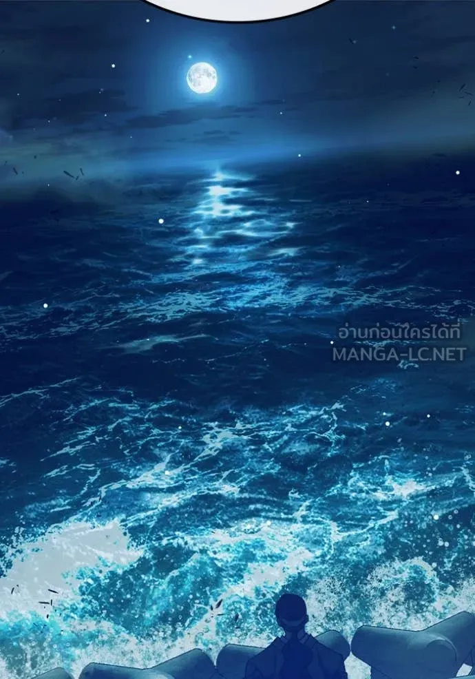 หน้า 98