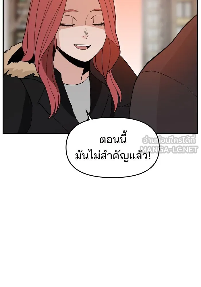หน้า 93