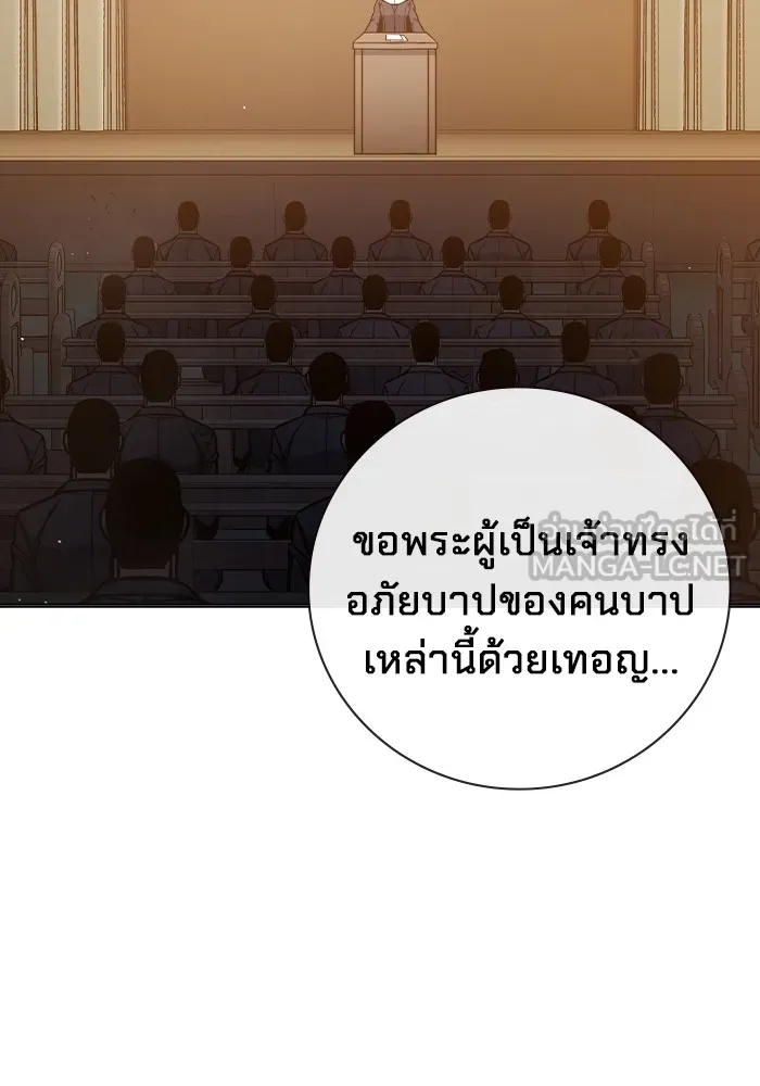 หน้า 162
