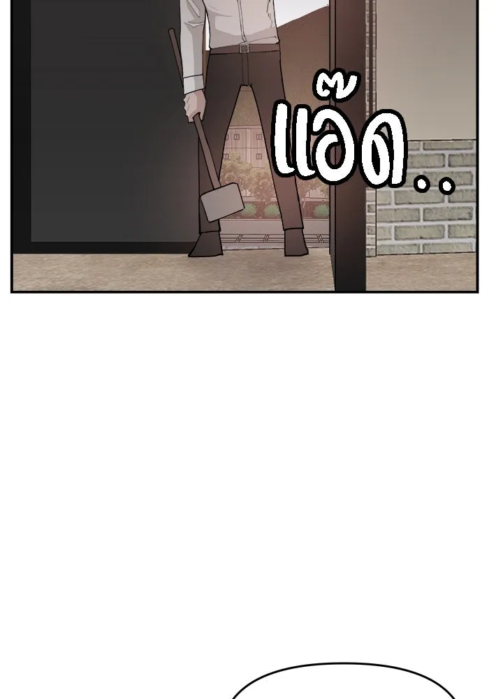 หน้า 106