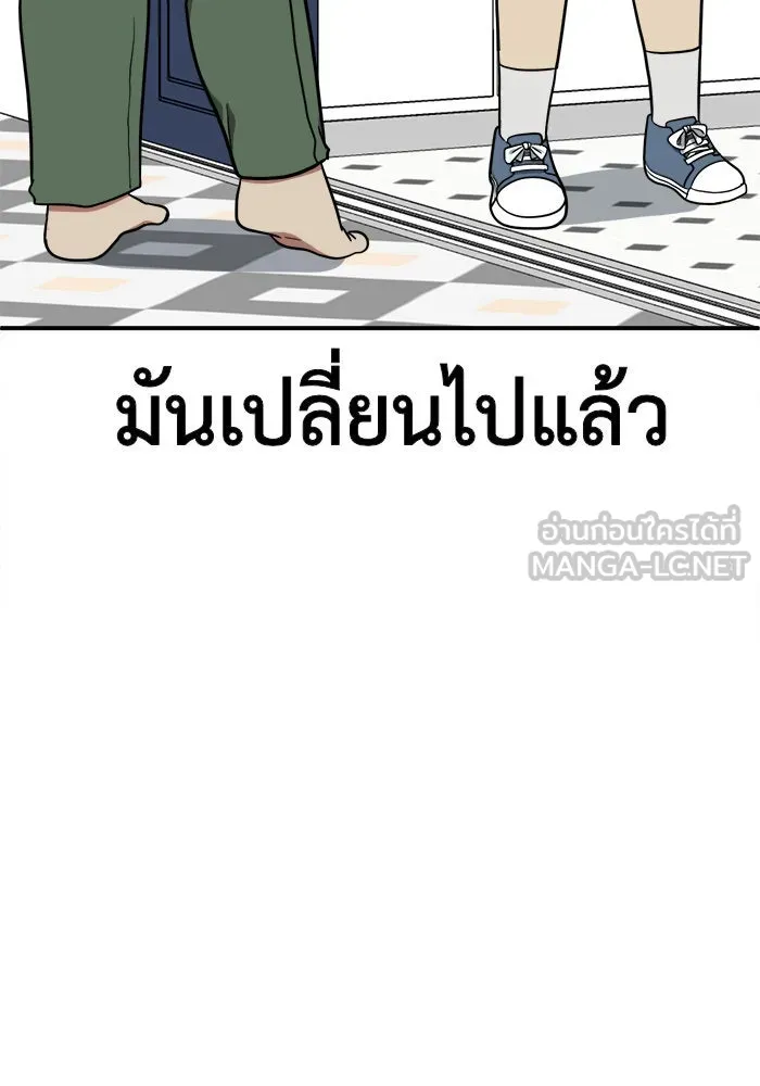 หน้า 108