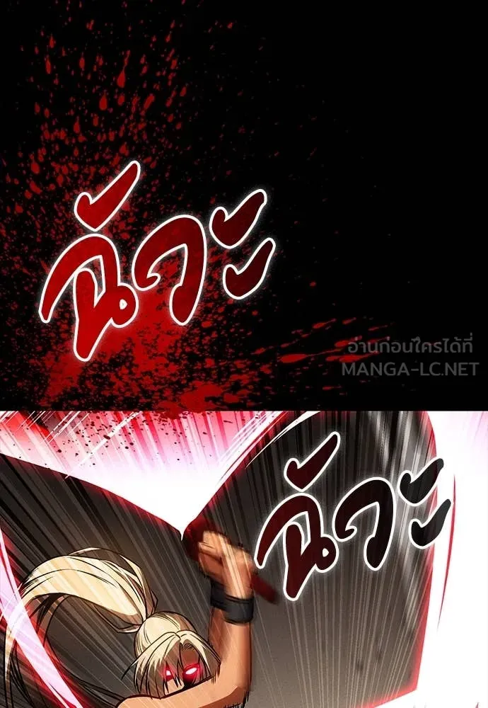 หน้า 103