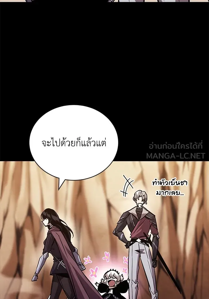 หน้า 165