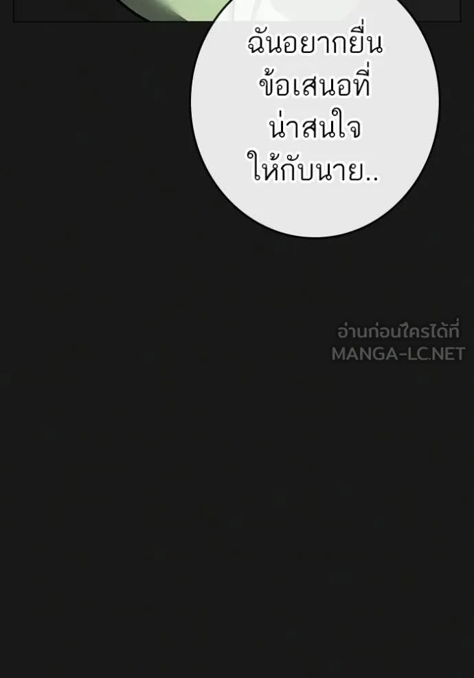 หน้า 152