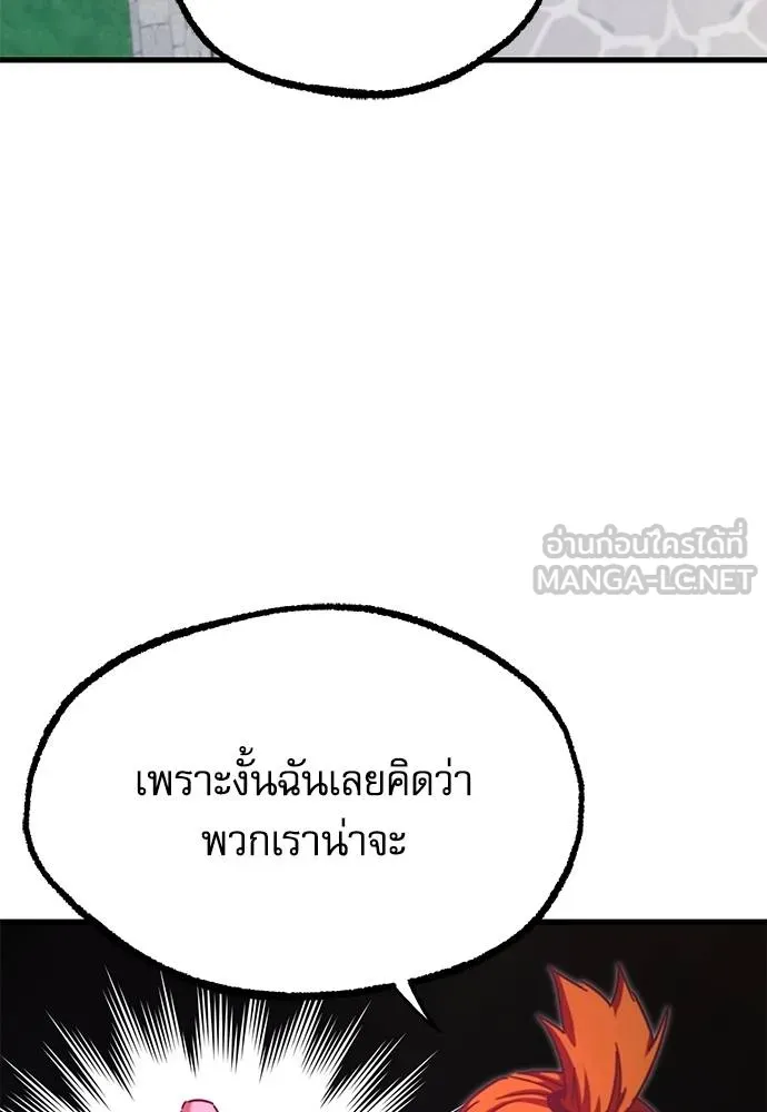 หน้า 123