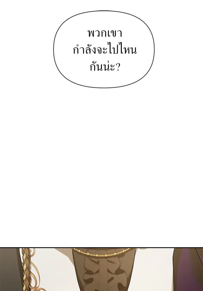 หน้า 145