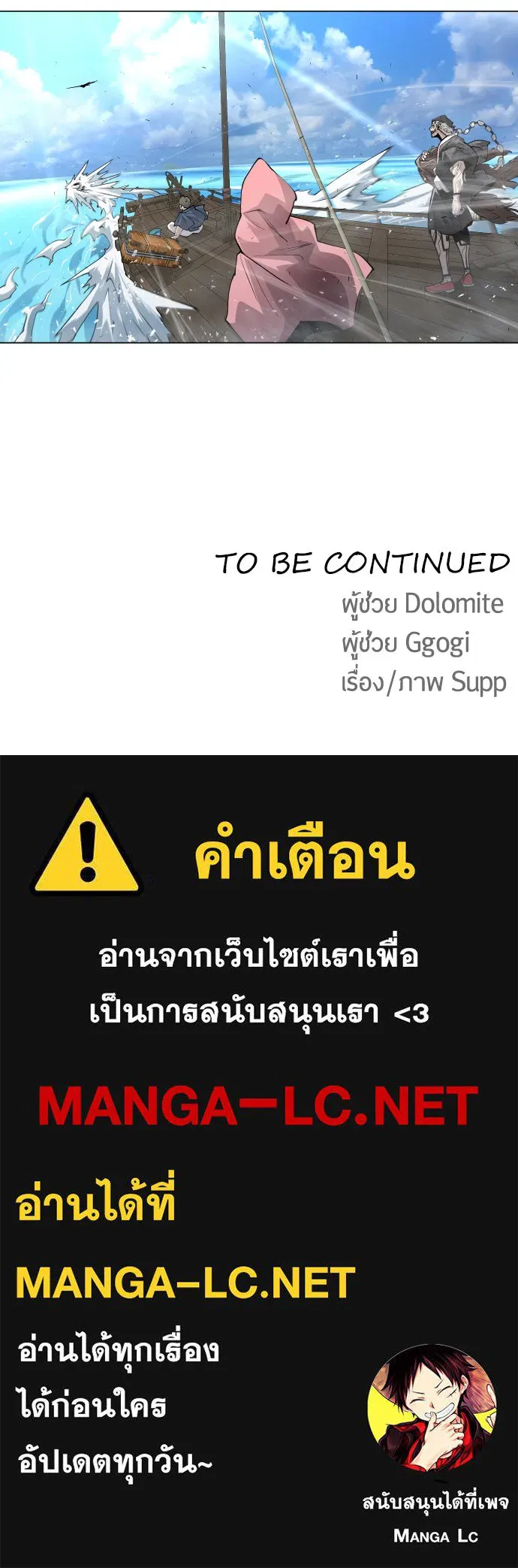 หน้า 125