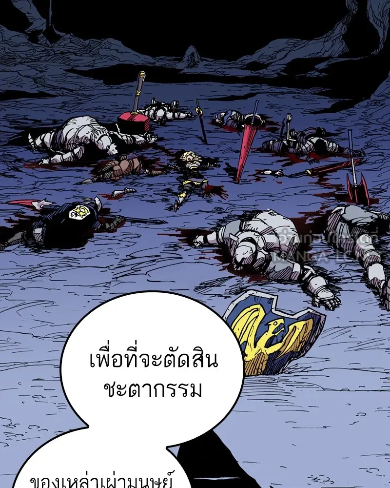 หน้า 66