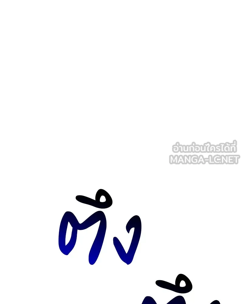 หน้า 159