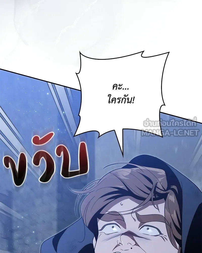 หน้า 126