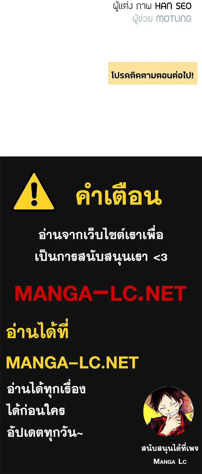หน้า 96