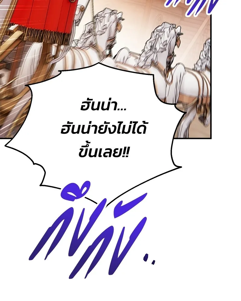 หน้า 124