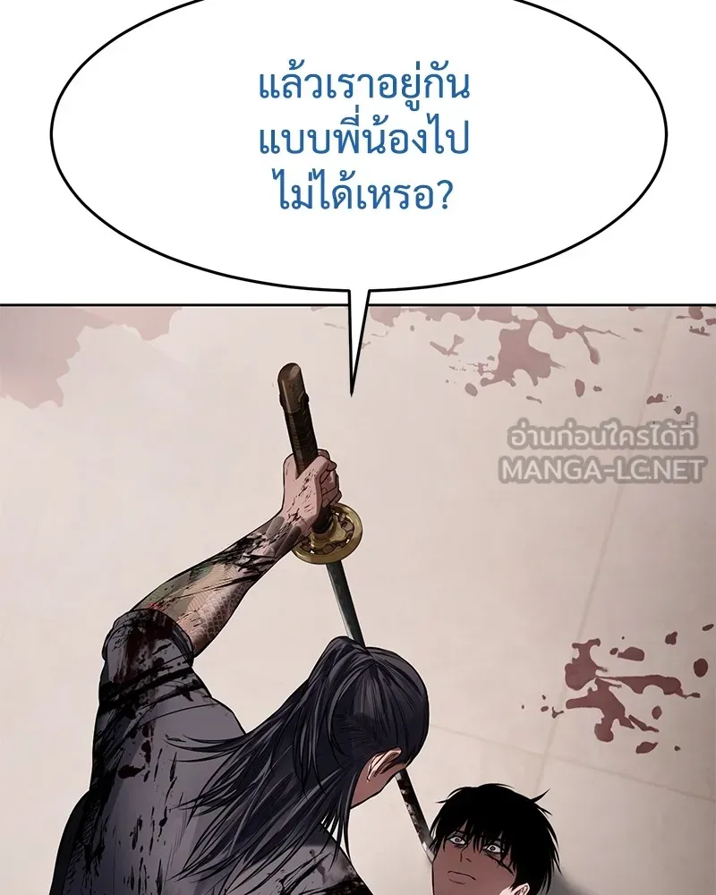 หน้า 213
