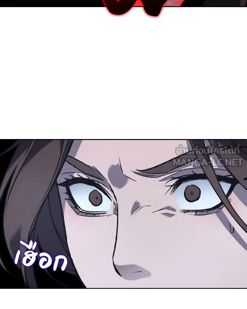 หน้า 108