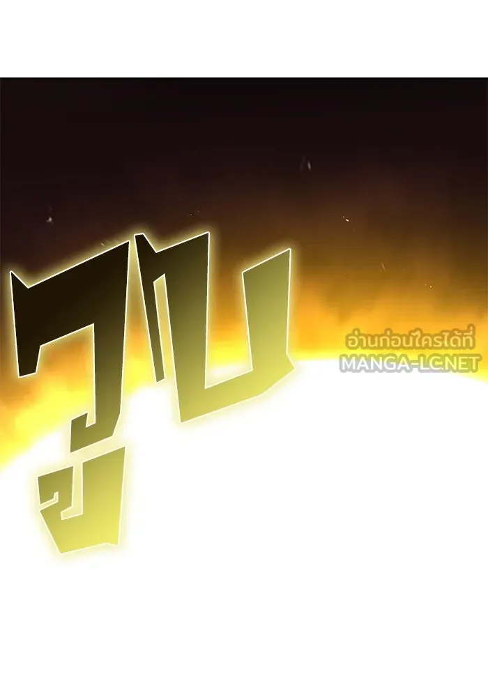หน้า 93