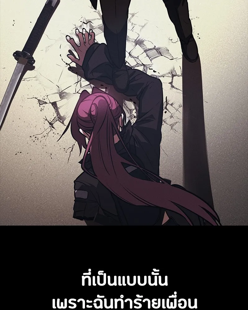 หน้า 131