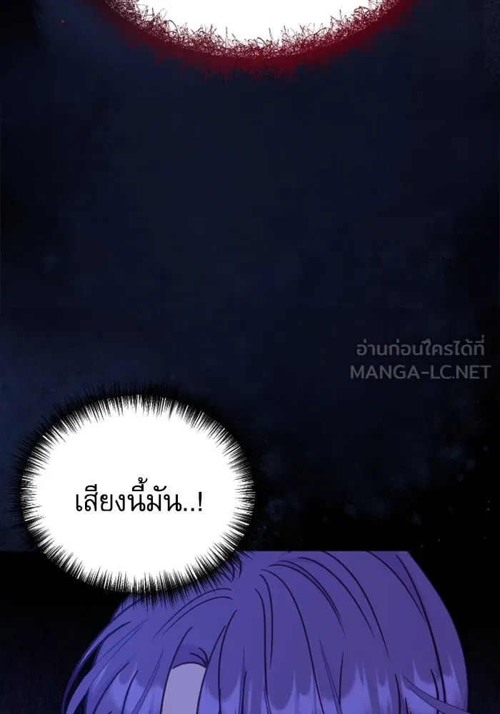 หน้า 168