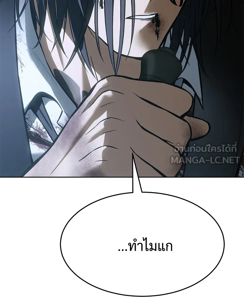 หน้า 213