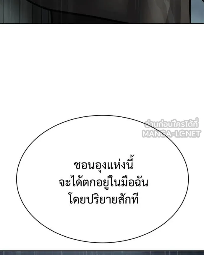 หน้า 156