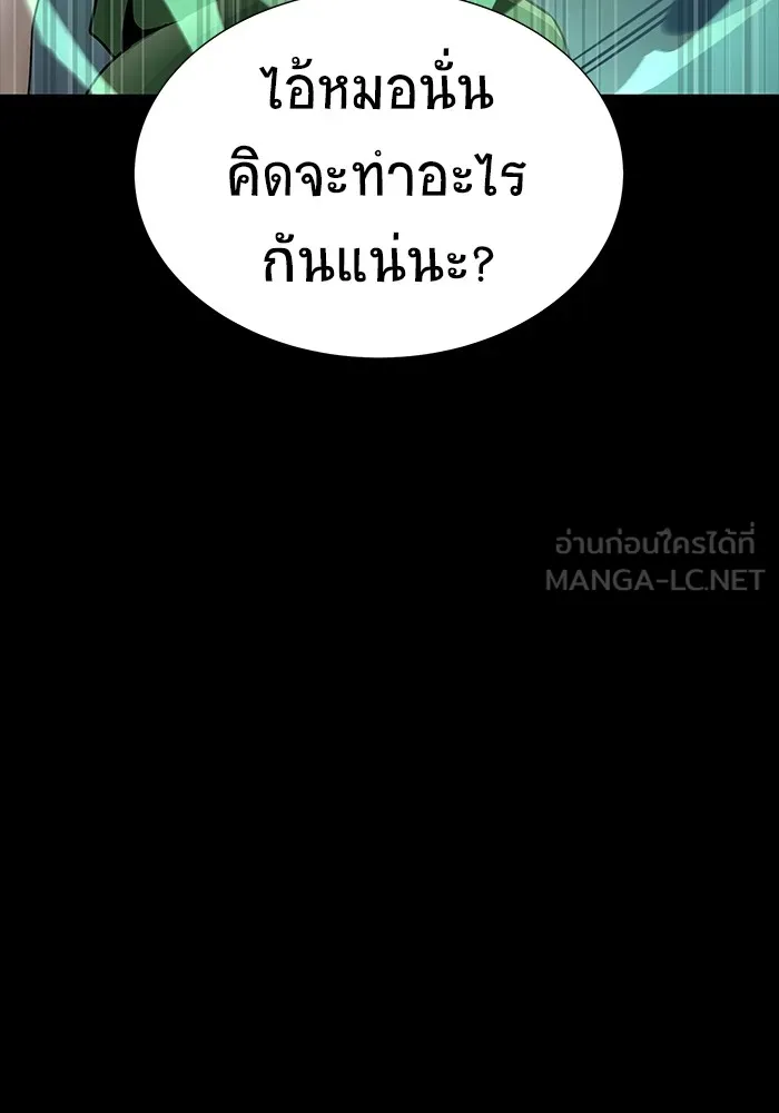 หน้า 126
