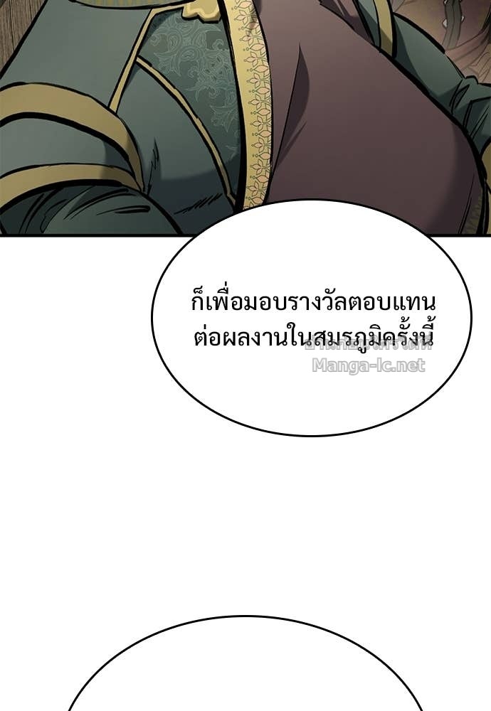 หน้า 126