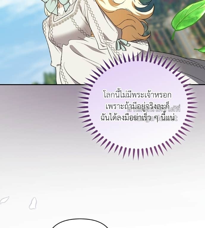 หน้า 94