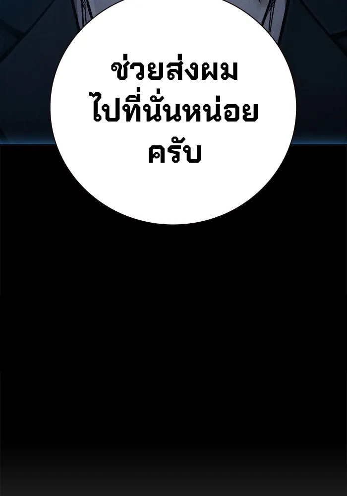 หน้า 89