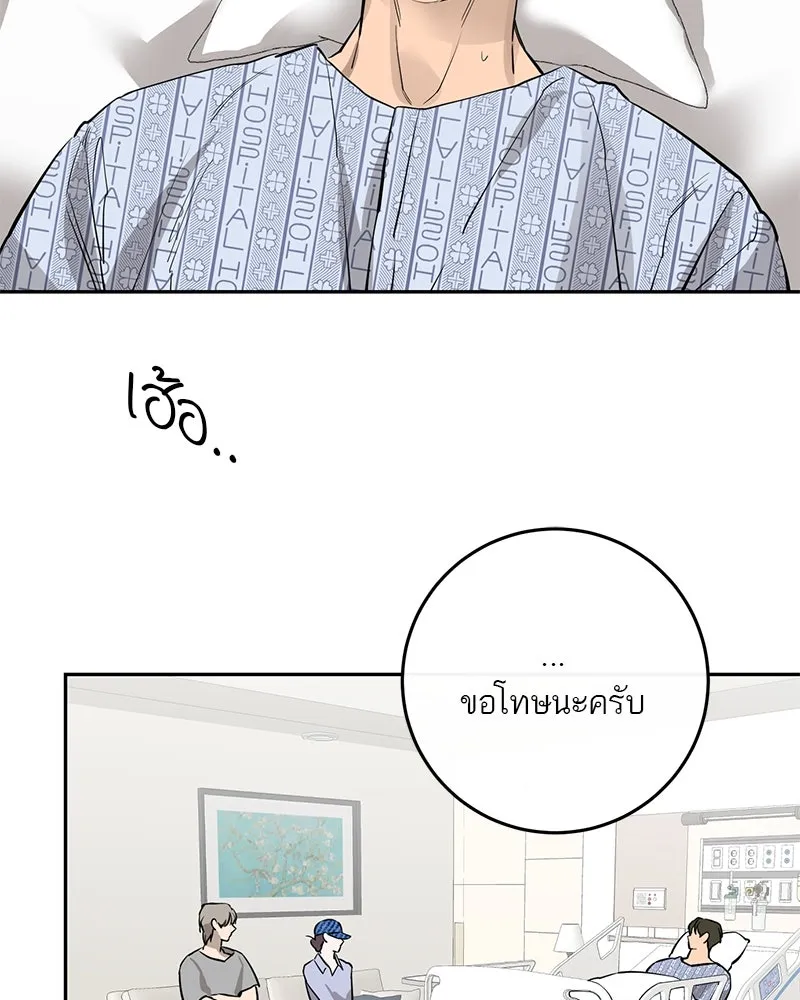 หน้า 92