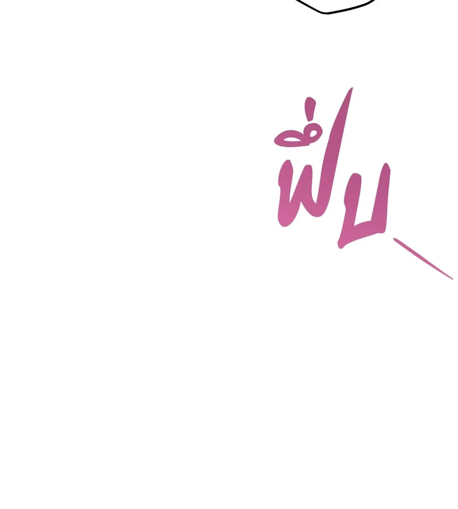 หน้า 98