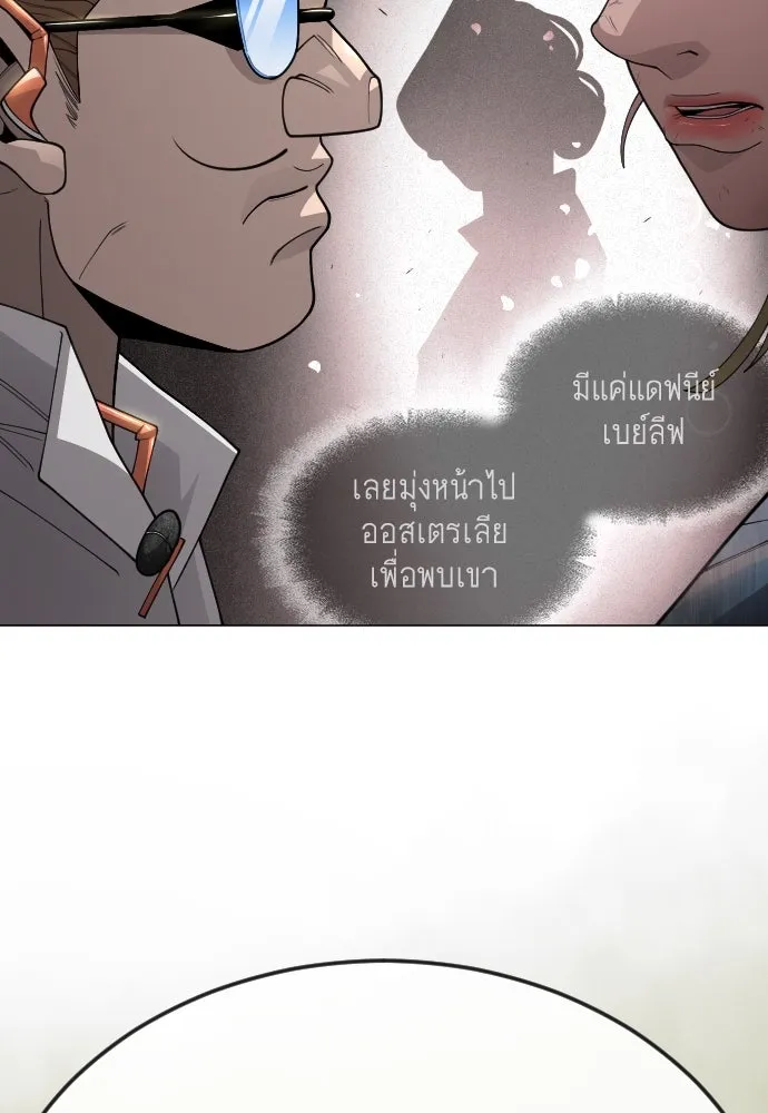 หน้า 94