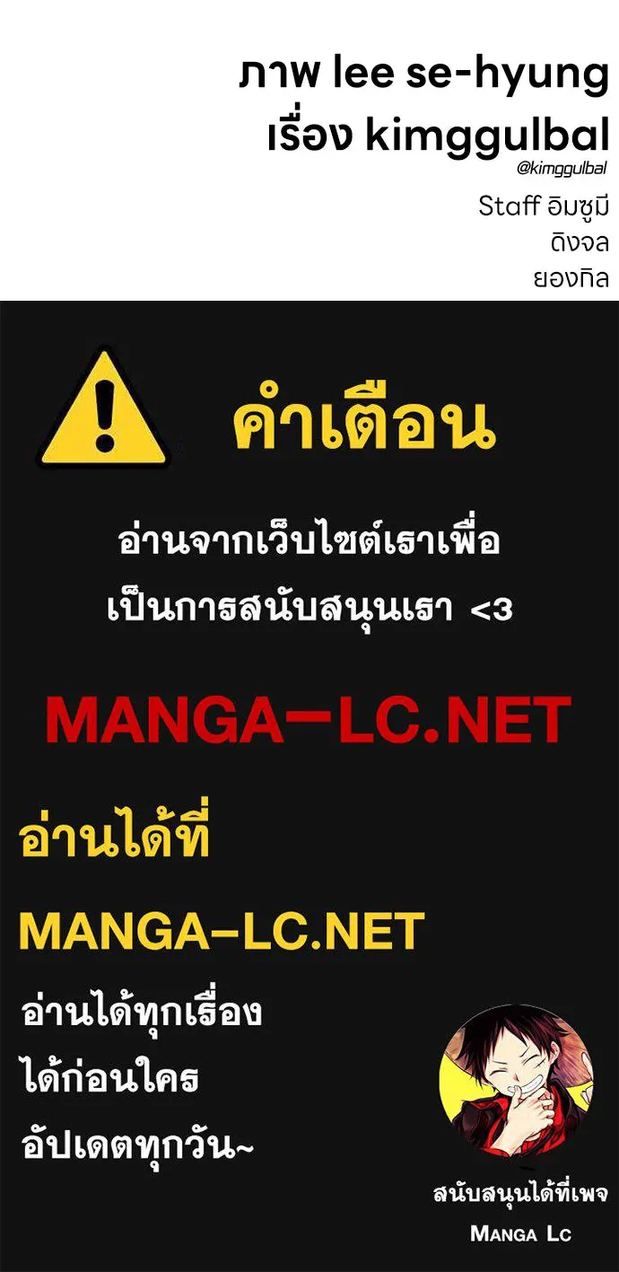 หน้า 201
