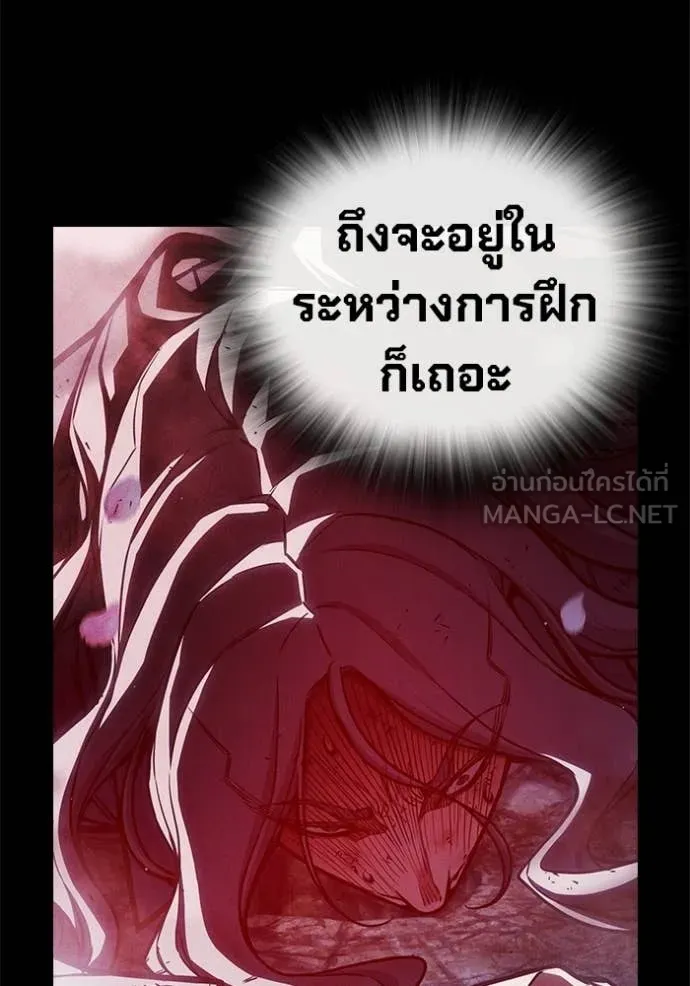 หน้า 89