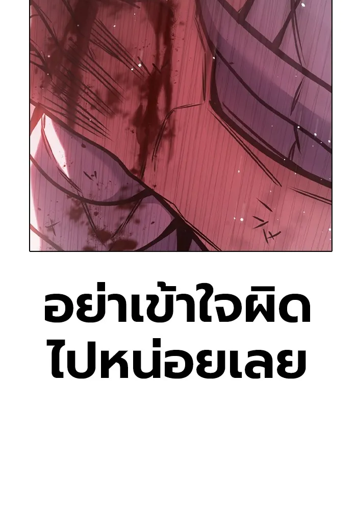 หน้า 106