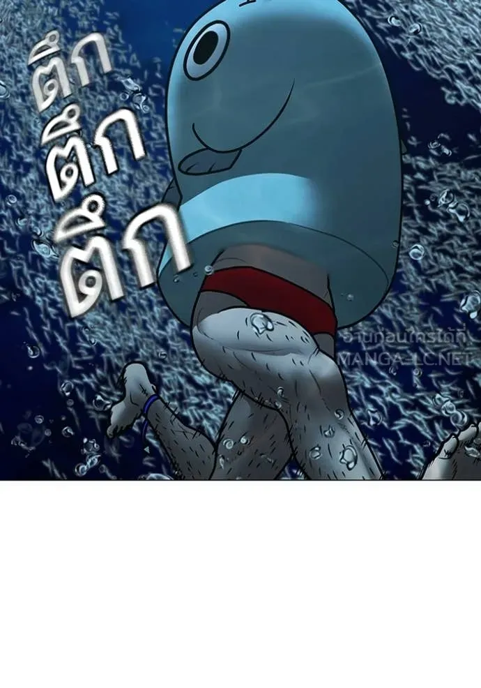 หน้า 130