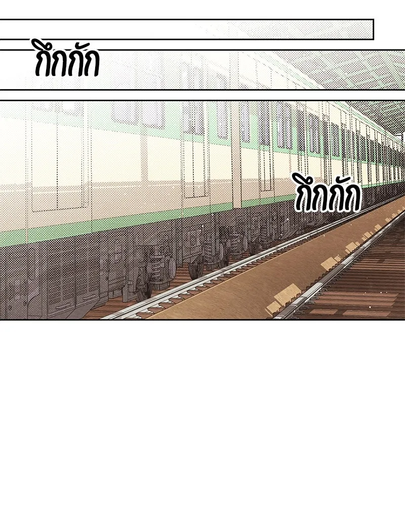 หน้า 82