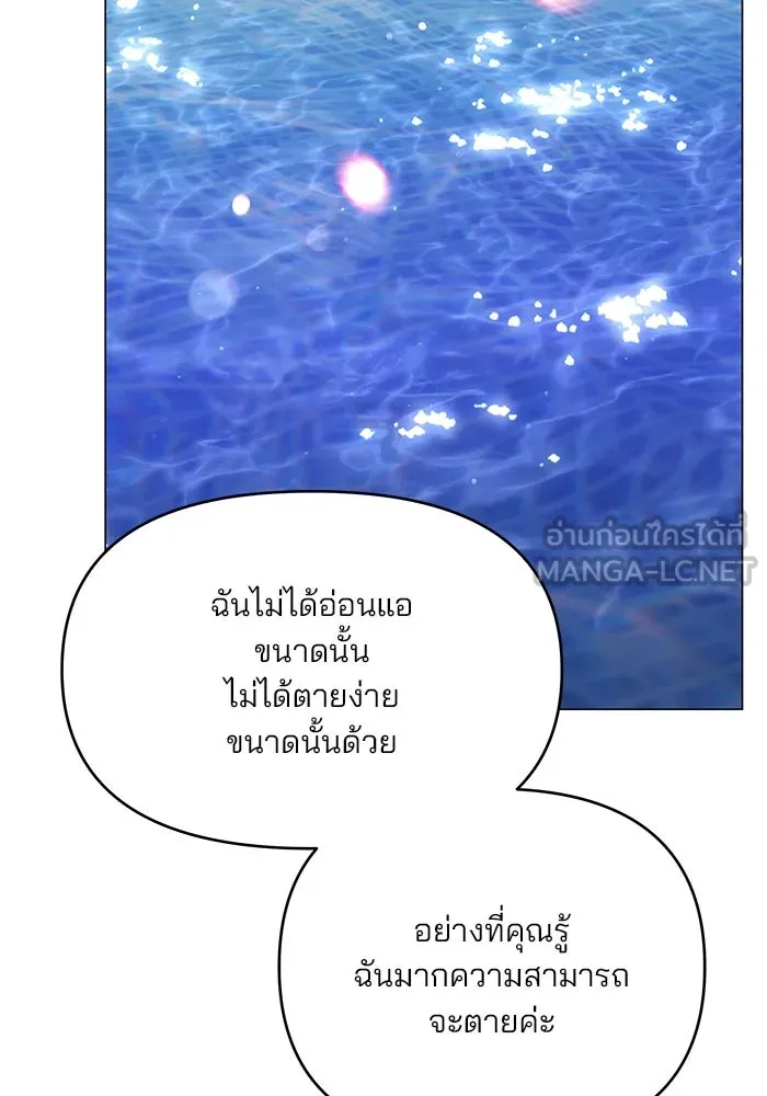 หน้า 93