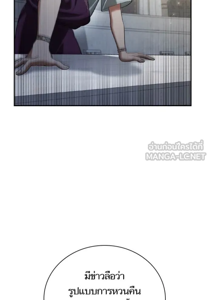 หน้า 114