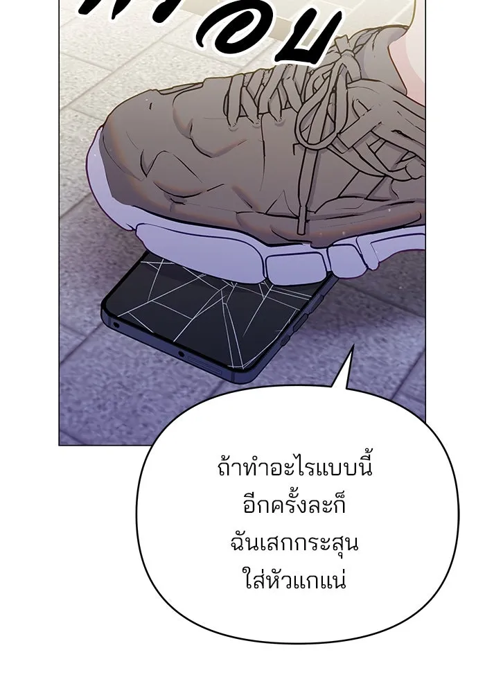 หน้า 100